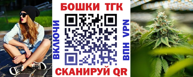 Наркота Ростов Марихуана  Кокаин  ГАШИШ  Мефедрон 