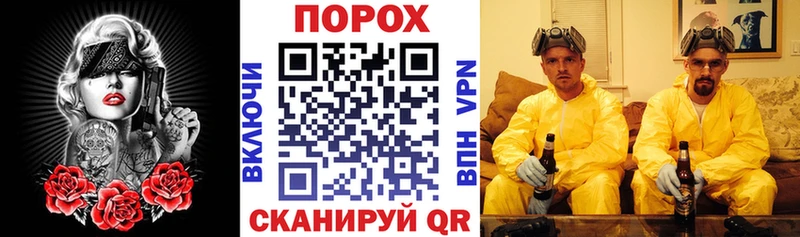 АМФЕТАМИН VHQ  Ростов 