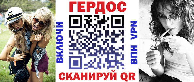 купить наркотики сайты  Ростов  ГЕРОИН герыч 