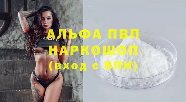 гидропоника Липки