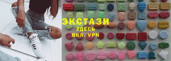PSILOCYBIN Лиски