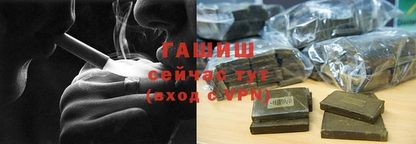 эйфоретик Лихославль