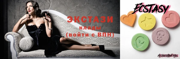 PSILOCYBIN Лиски
