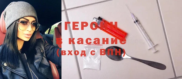 эйфоретик Лихославль