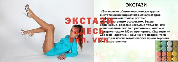 PSILOCYBIN Лиски
