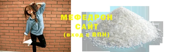 эйфоретик Лихославль