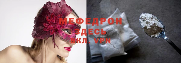 PSILOCYBIN Лиски