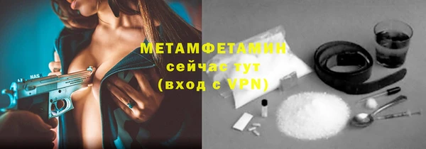 гидропоника Липки