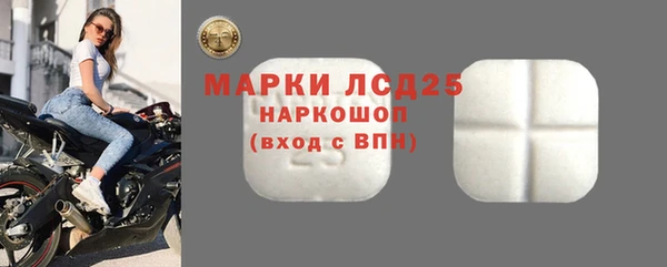 эйфоретик Лихославль