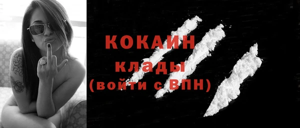 гидропоника Липки