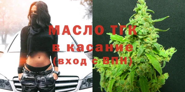 эйфоретик Лихославль