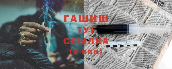 mix Новый Уренгой