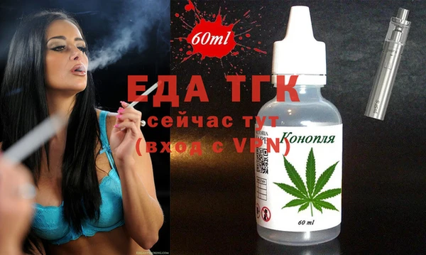 метадон Долгопрудный