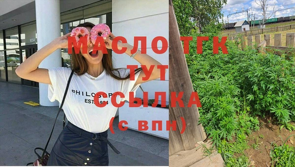 гидропоника Липки