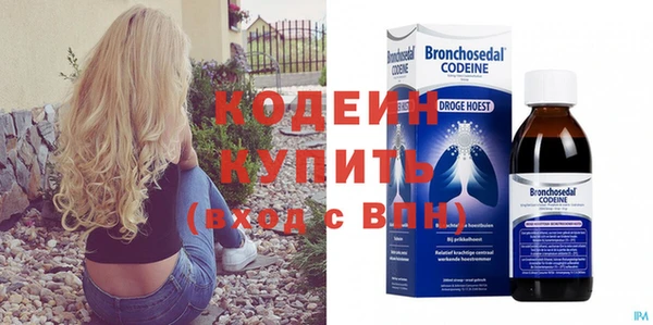 гидропоника Липки