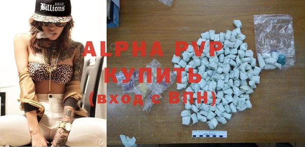 гидропоника Липки