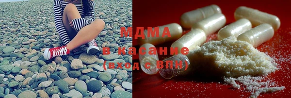 PSILOCYBIN Лиски