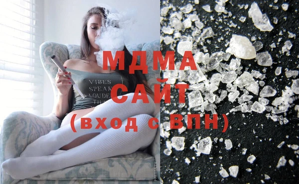 метадон Долгопрудный