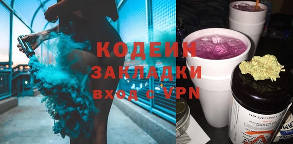 эйфоретик Лихославль