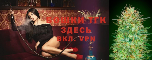гидропоника Липки