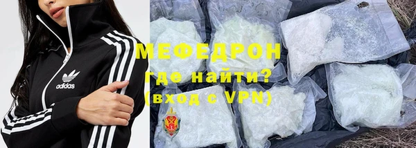 эйфоретик Лихославль