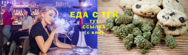 гидропоника Липки